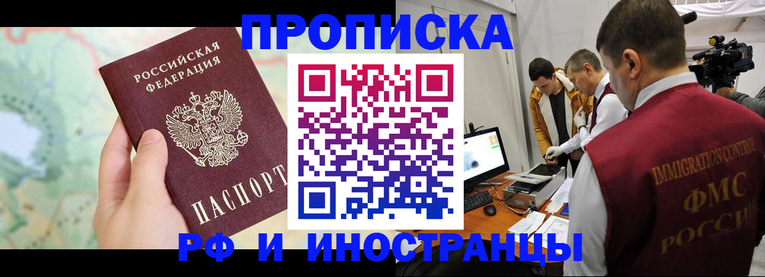 форма 3 в Дигоре